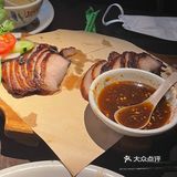 大名鼎鼎 大头虾•越式风味餐厅，我来了！