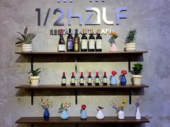 -1/2half西餐(中大国际店)
