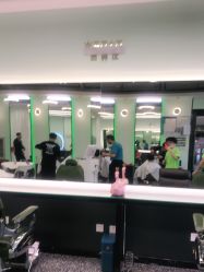 -BUTY HAIR 比帝专业烫染店