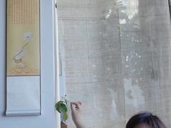 -云座·时光·观景咖啡厅(五爷庙店)