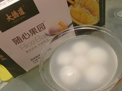 榴莲汤圆-大桥道糕点食品店(津塘路店)