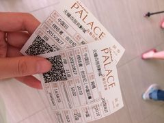 iphone_upload_pic-百丽宫影城(CGS激光苏宁广场店)