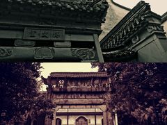 -乌镇西栅景区