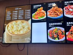 -渔家乐小海鲜(皇姑店)