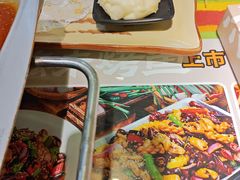-滋味烤鱼(马北店)