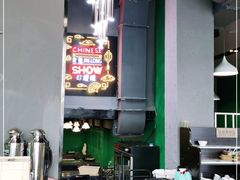 -金龙·打边炉(南京西路店)