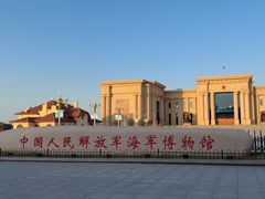 -中国人民解放军海军博物馆