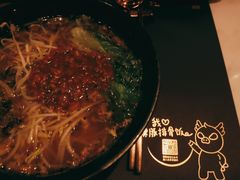 -馔豚·台北菜专门店(深圳湾万象城店)