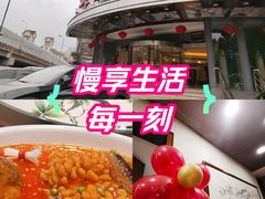 -文杏酒楼(一品天下店)