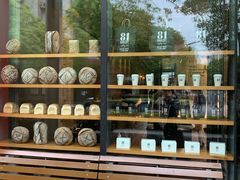 门面-81bakery(关山路店)