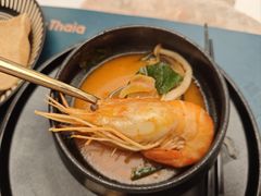 -KingThaia金泰兰(滨江天街店)