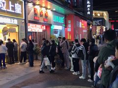 -万达广场(松江店)