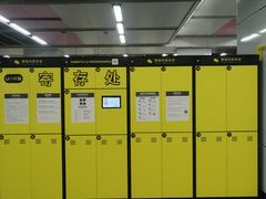 -白石桥南(地铁站)