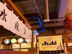 -二丁目食堂(铁西万象汇店)