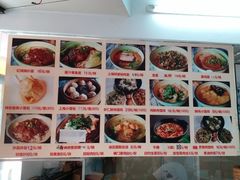 菜单-食惠里小笼包面馆(越秀店)