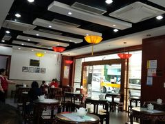 大堂-仁信老铺(嘉信店)