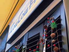 -CowCow其其·牛杂咖啡公司(六运店)