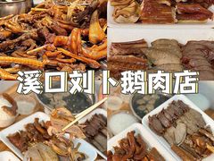 -潮州古城