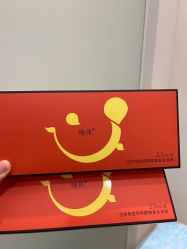 -禾慕时光医疗美容