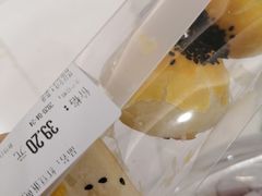 -Olé精品超市(沈阳万象城店)