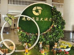 -通程温泉大酒店
