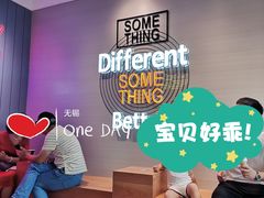 -DQ·蛋糕·冰淇淋(荟聚中心店)