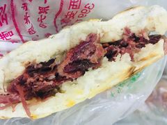-杨天玉腊牛羊肉