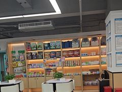 -贝利宠物医院·骨科·眼科·肿瘤转诊中心(南坪诊疗中心)