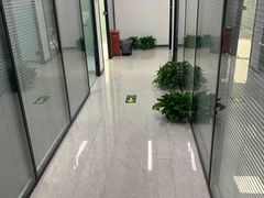 -新航道雅思托福·留学·考研培训(人民广场校区)
