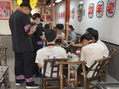 -郝大姐·乌龙山铁板烧(大学城三店)