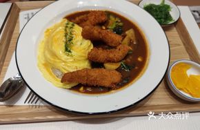 Kyoto Fried Fish Curry Omelette Rice