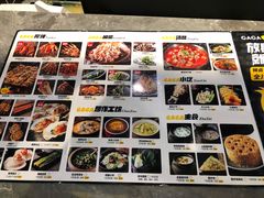 -嘎嘎鸭脑壳(蜀汉路店)