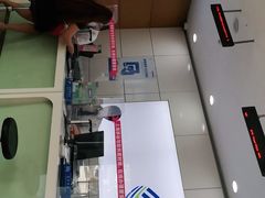 -中国移动(七莘路营业厅)