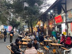 -拈一筷子·宜宾江湖菜(十一街店)