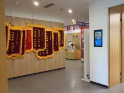 -西安伊美尔医疗美容医院