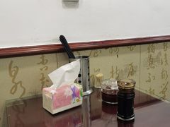 -孟家蟹包(锦绣街店)