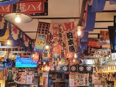 -平成屋· Late Night 食堂(四川北路店)