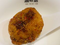 -渝蛙馆(新百店)