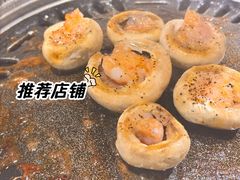 -猫爪爪原切自助烤肉(观音桥阳光世纪店)