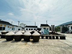 -苏州市吴中区光福窑上花果蜜饯厂