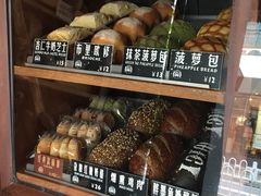 -Juicy Bakery(大学路店)