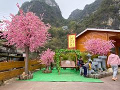 -英西峰林·洞天仙境