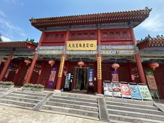-天龙宝严素食馆(大兴善寺店)