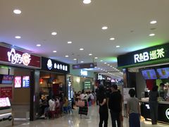 -光启城时尚购物中心