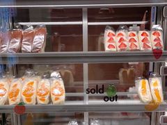 -Fruwich果明治(西单更新场店)
