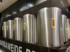-汉巴味德(沈阳万象汇店)