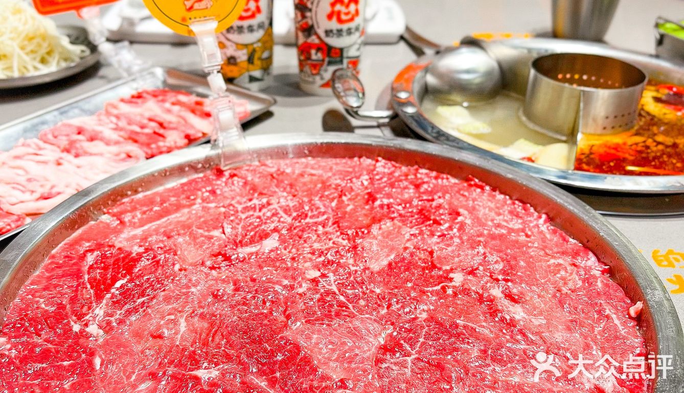 开心是真的帅也是真的！打卡北京最开心的火锅店！