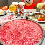 开心是真的帅也是真的！打卡北京最开心的火锅店！