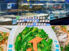 -小海豚•老字号海鲜餐厅(天涯店)