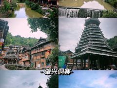 -肇兴侗寨